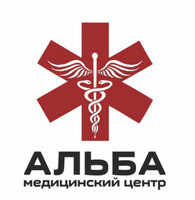 Логотип Медицинский центр Альба