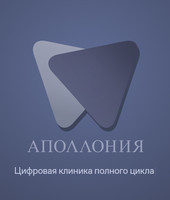 Логотип Стоматологический центр Аполлония