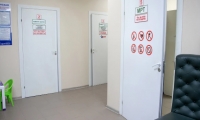 Медицинский центр МедАспект Севастополь