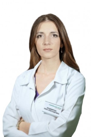 Владимирова Елена Александровна